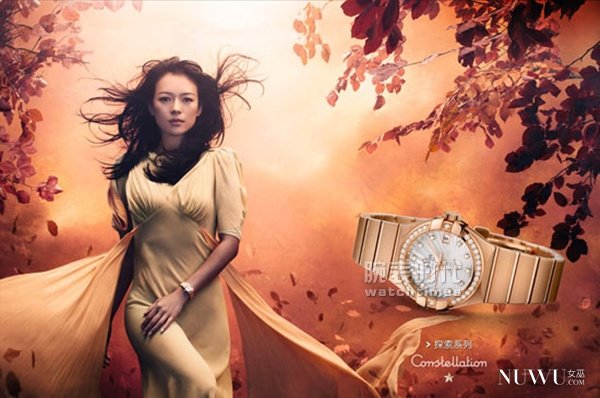 制表業(yè)將重心轉(zhuǎn)向女性市場