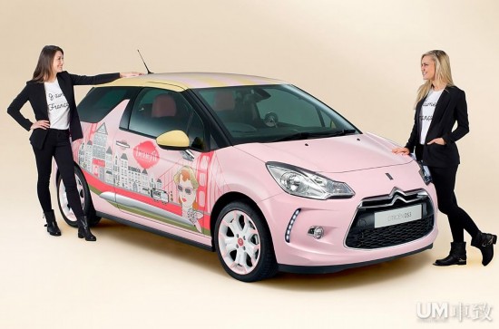 為孕婦設(shè)計新車型