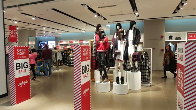 MJstyle在香港開(kāi)設(shè)門(mén)店