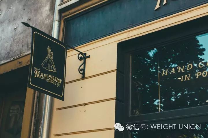 波蘭TRANSMISSION復(fù)古商店設(shè)計(jì)