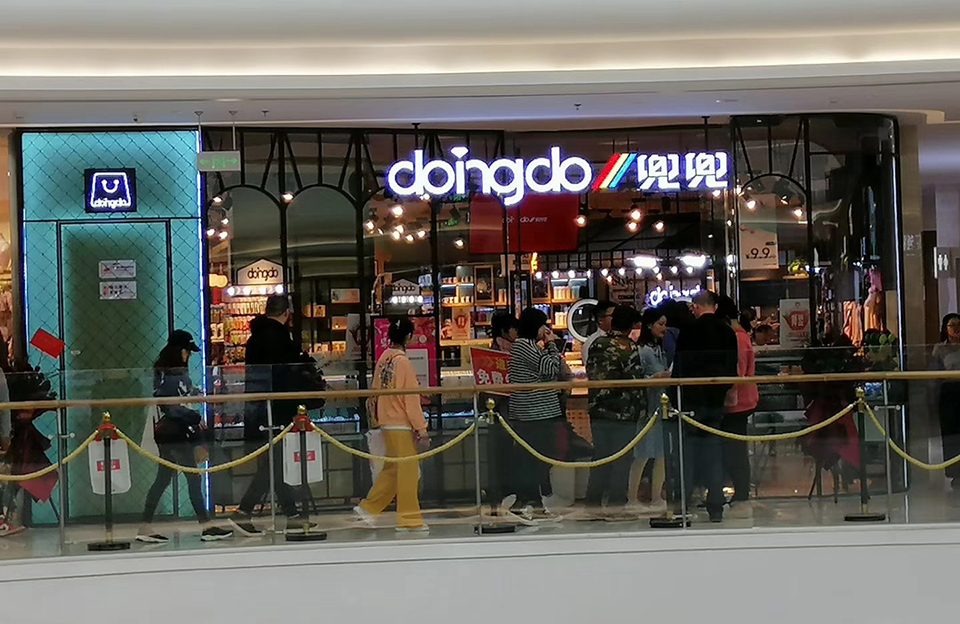 \